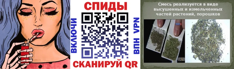 Купить  Нягань  Бутират Butirat 