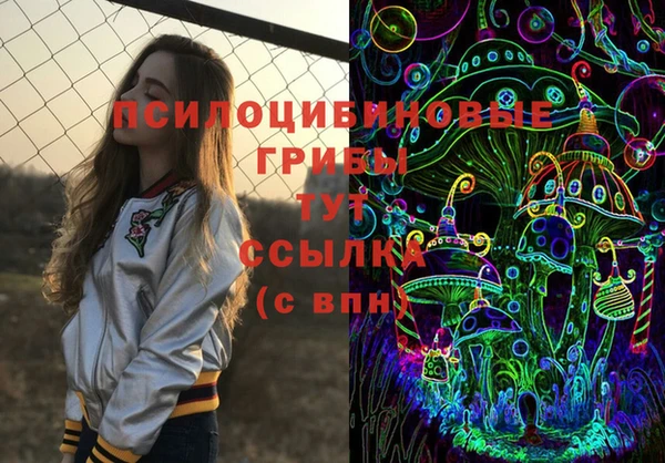 синтетический гашиш Баксан
