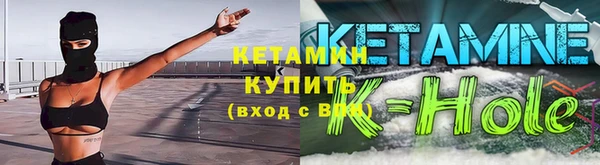 синтетический гашиш Баксан