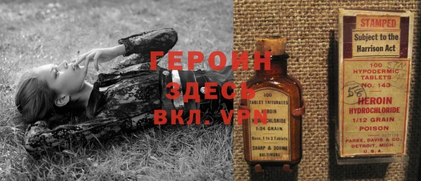 бутик Балахна