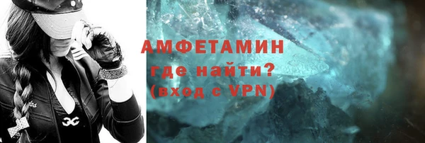 синтетический гашиш Баксан