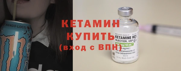 синтетический гашиш Баксан