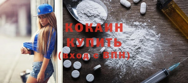 синтетический гашиш Баксан