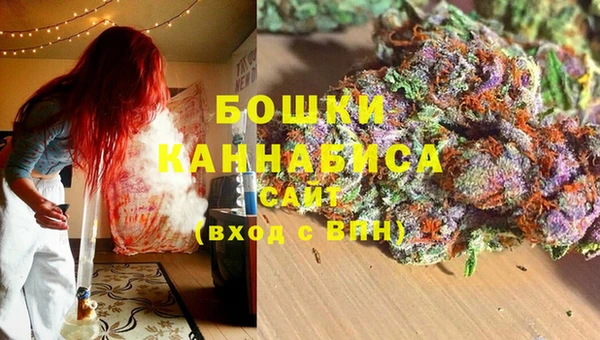 синтетический гашиш Баксан