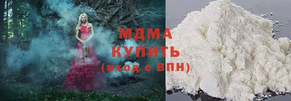 бутик Балахна