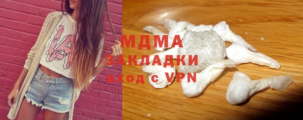 синтетический гашиш Баксан