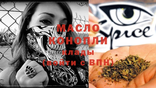 синтетический гашиш Баксан